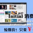 双色球彩吧论坛首页左岸春风