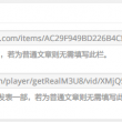 中国彩吧论坛首页福彩走势图