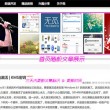 118图库118论坛1183